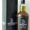 Springbank_18.jpg