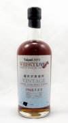 Karuizawa_42_1968_Cask6955_WhiskyLiveTapei.jpg