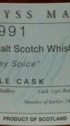 Bunnahabhain_1991_HoneySpice_label.jpg