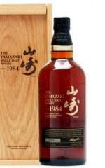 Yamazaki_1984.jpg