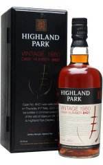 HighlandPark_20-1980_Single_Cask8421.jpg