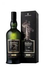 ardbeg_supernova_2010_SN2010.jpg