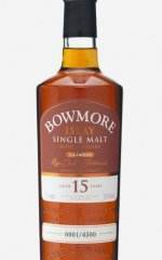 Bowmore_Laimrig_Batch1.jpg