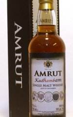 amrut_kadhambam.jpg