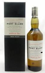 Port_Ellen_2nd_Annual_Release.jpg