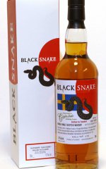 BlackSnakeVat7FirstVenom.JPG