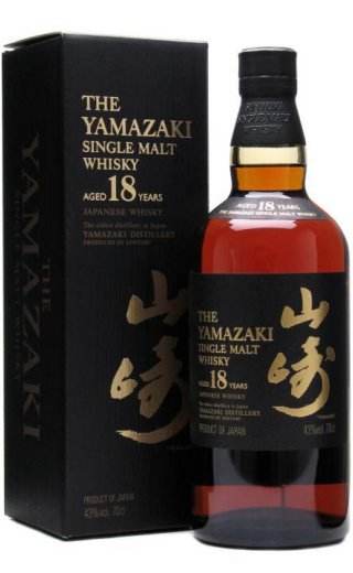 Yamazaki_18.jpg