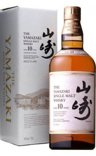 Yamazaki_10.jpg