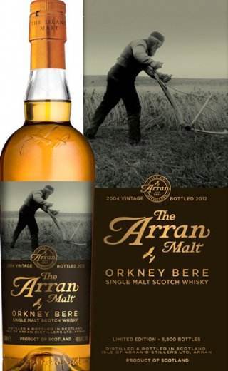 Arran_bere_barley.jpg