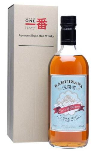 Karuizawa_Spirit_Of_Asama_48%.jpg