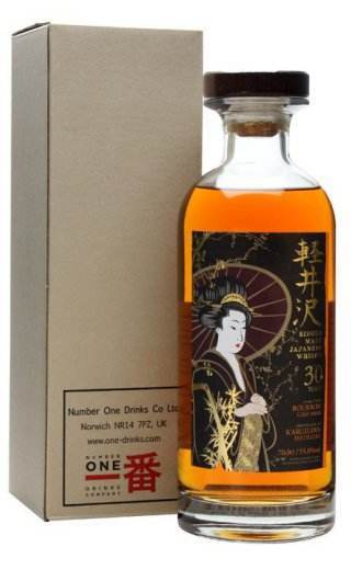 Karuizawa_30_1983_Cask#8606.jpg