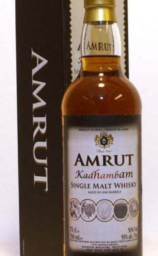 amrut_kadhambam.jpg