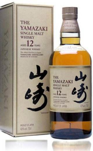 Yamazaki_12.jpg