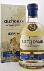 Kilchoman_100%_Islay_2nd_Release.jpg