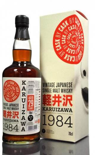 Karuizawa_29yo_1984_Cask_7802.jpg